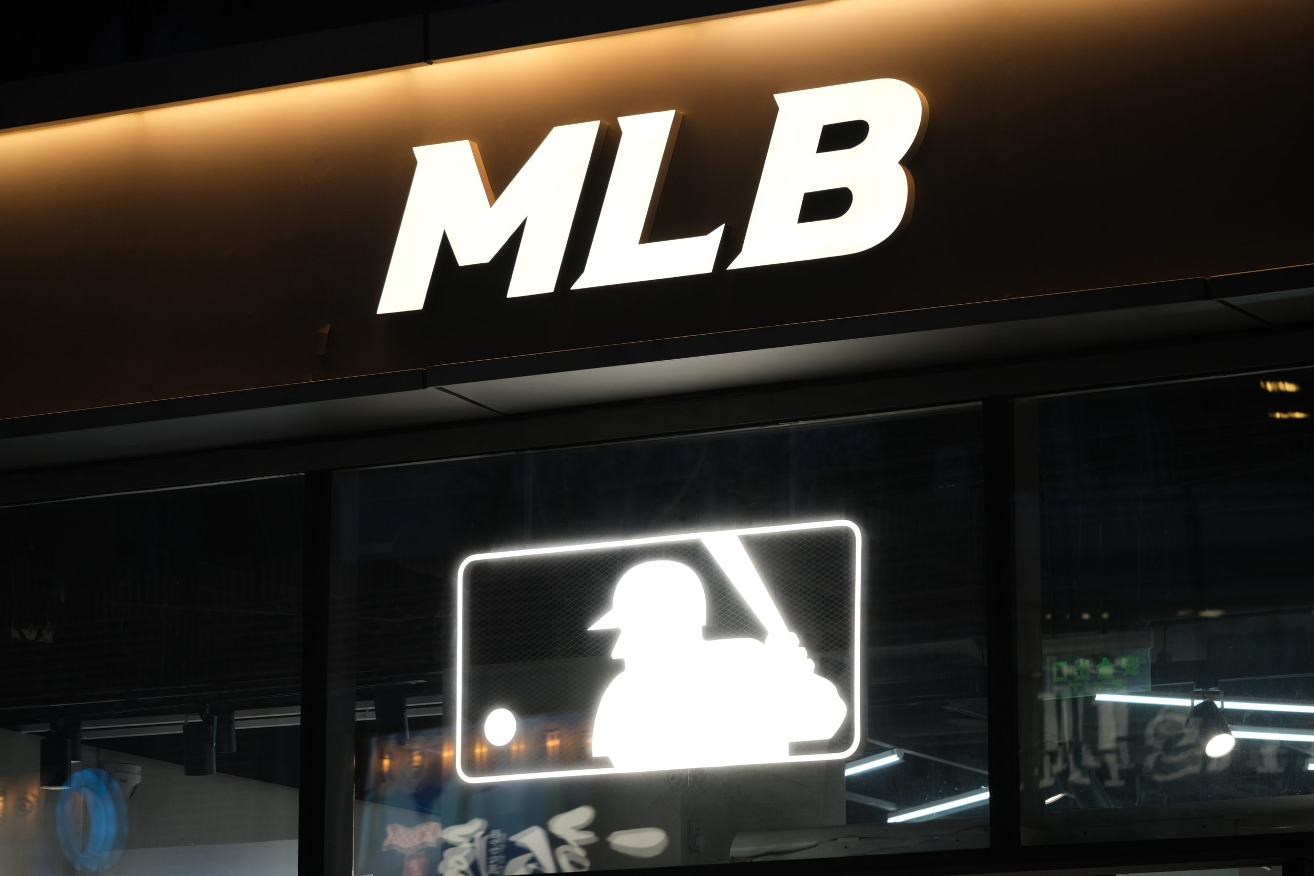 MLB Hong Kong